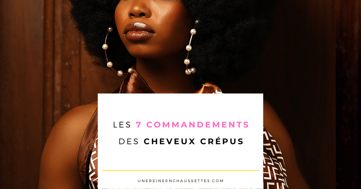 15 conseils pour éviter les noeuds sur les cheveux crépus ! 